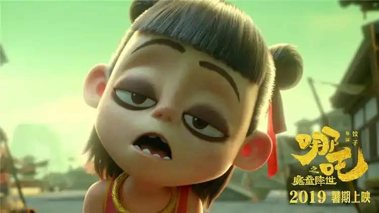 悬疑高清电影在线观看推荐